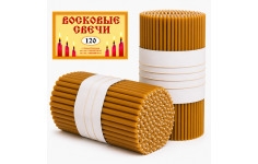 Свечи