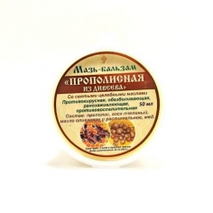 Мазь-бальзам Прополисная из Дивеева