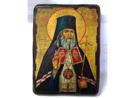 Икона Греческая Лука Крымский 17х21 см