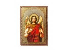 Икона Архангел Михаил 6х8 см
