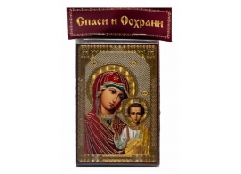 Икона Божией Матери Неувядаемый цвет 6х8 см на МДФ