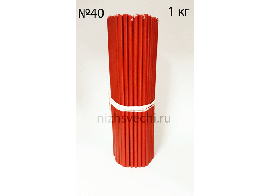 Свечи восковые красные №40 - 100 штук