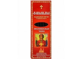 Кадильные свечи с добавлением ладана Неупиваемая Чаша
