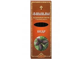 Кадильные свечи с добавлением ладана Кедр