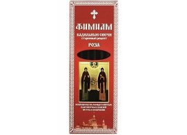 Кадильные свечи с добавлением ладана Роза