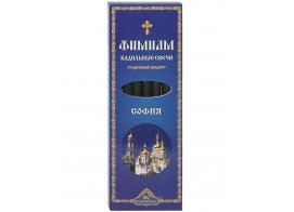 Кадильные свечи с добавлением ладана София