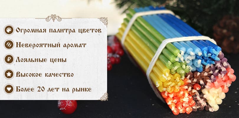 Преимущества
